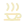 نكهة أصيلة