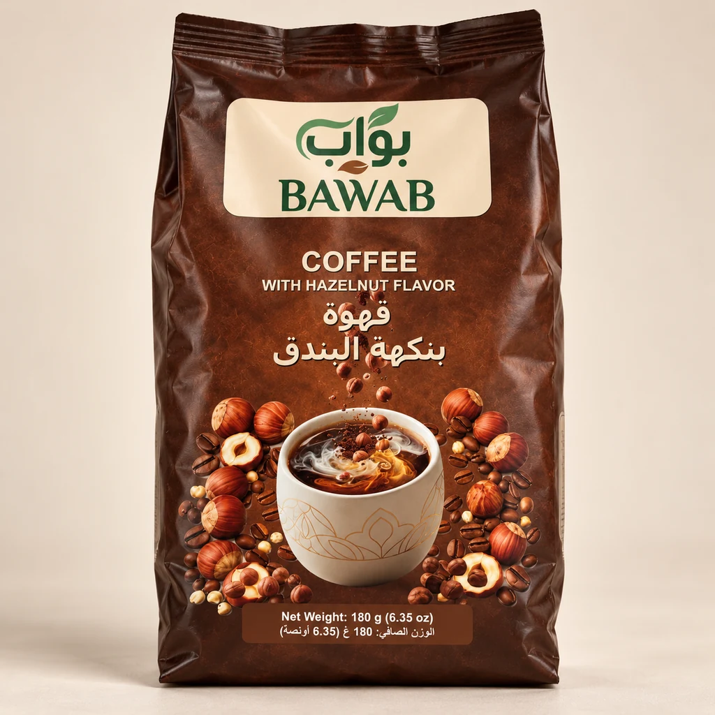 قهوة بنكهة البندق 180غ