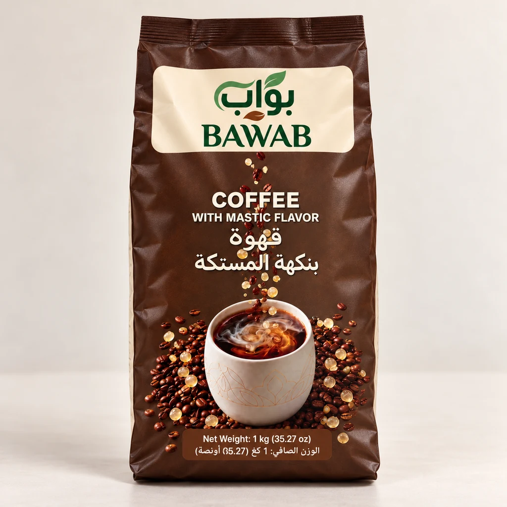 قهوة بنكهة المستكة | Coffee with Mastic — 1 kg