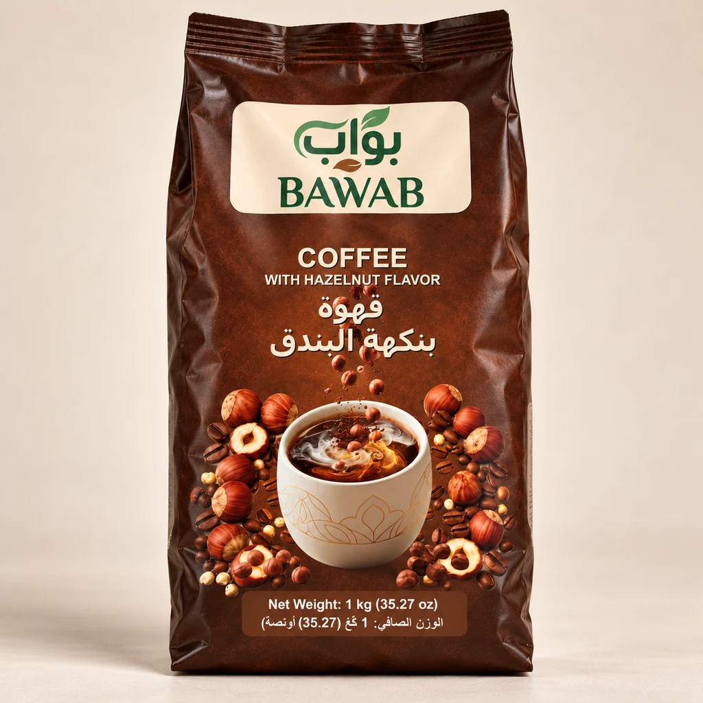 قهوة بنكهة البندق | Coffee with Hazelnut — 1 kg
