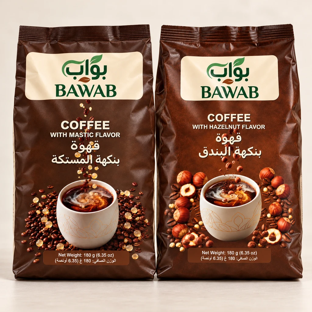 [BAW-COF-DUO-180] عرض ثنائي القهوة | Coffee Duo Offer — 2 × 180 g